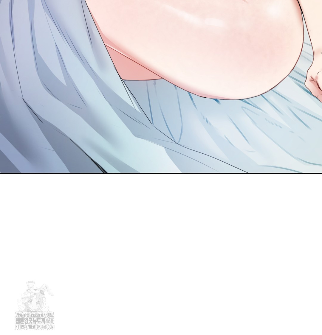 the-professors-secret-account-raw-chap-7-13