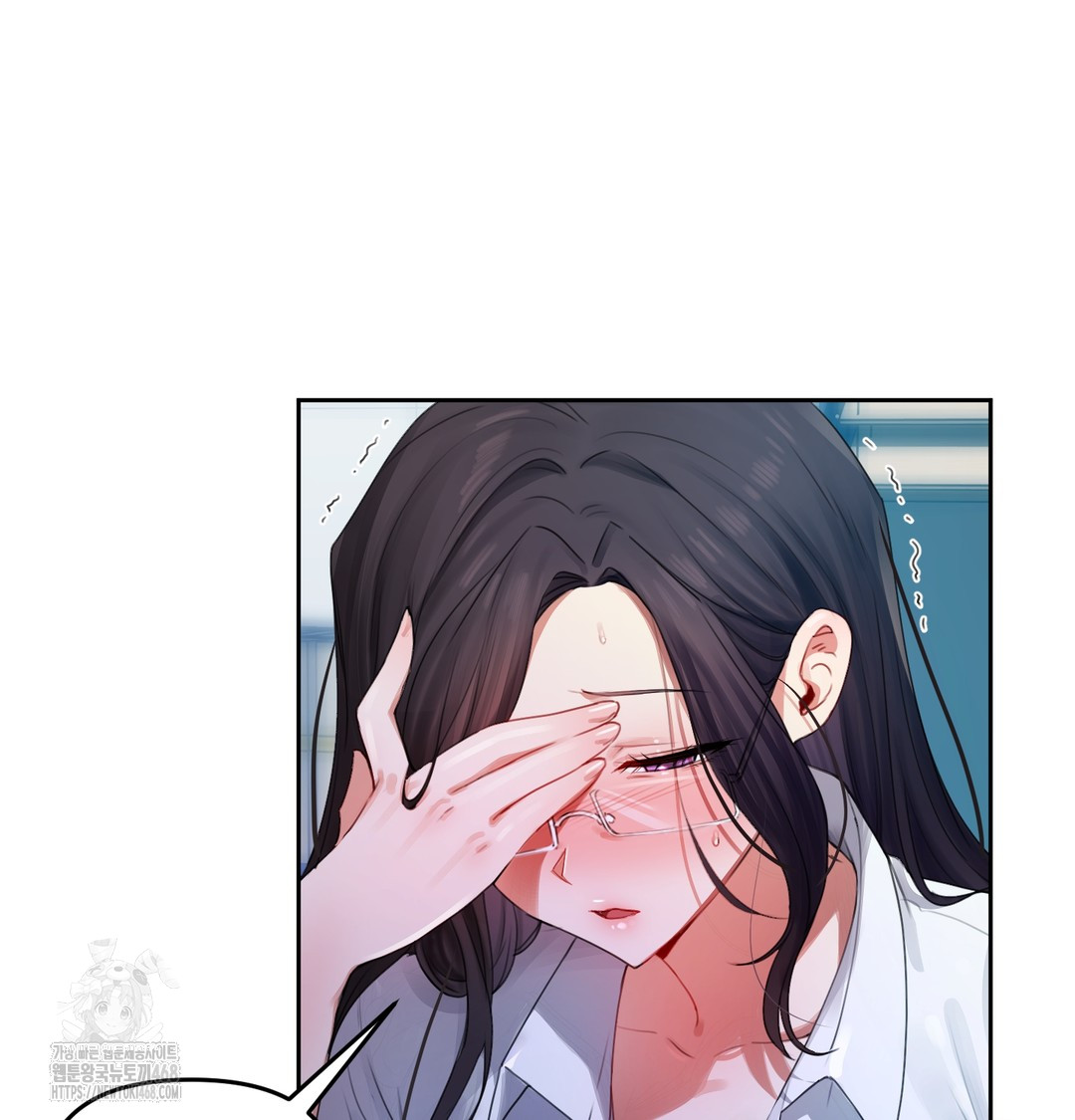 the-professors-secret-account-raw-chap-7-35
