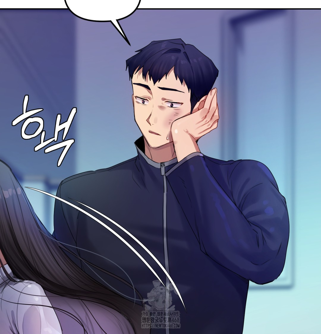 the-professors-secret-account-raw-chap-7-67
