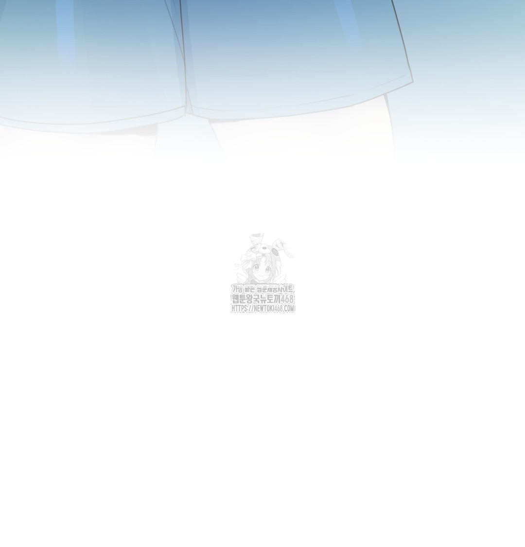 the-professors-secret-account-raw-chap-7-73