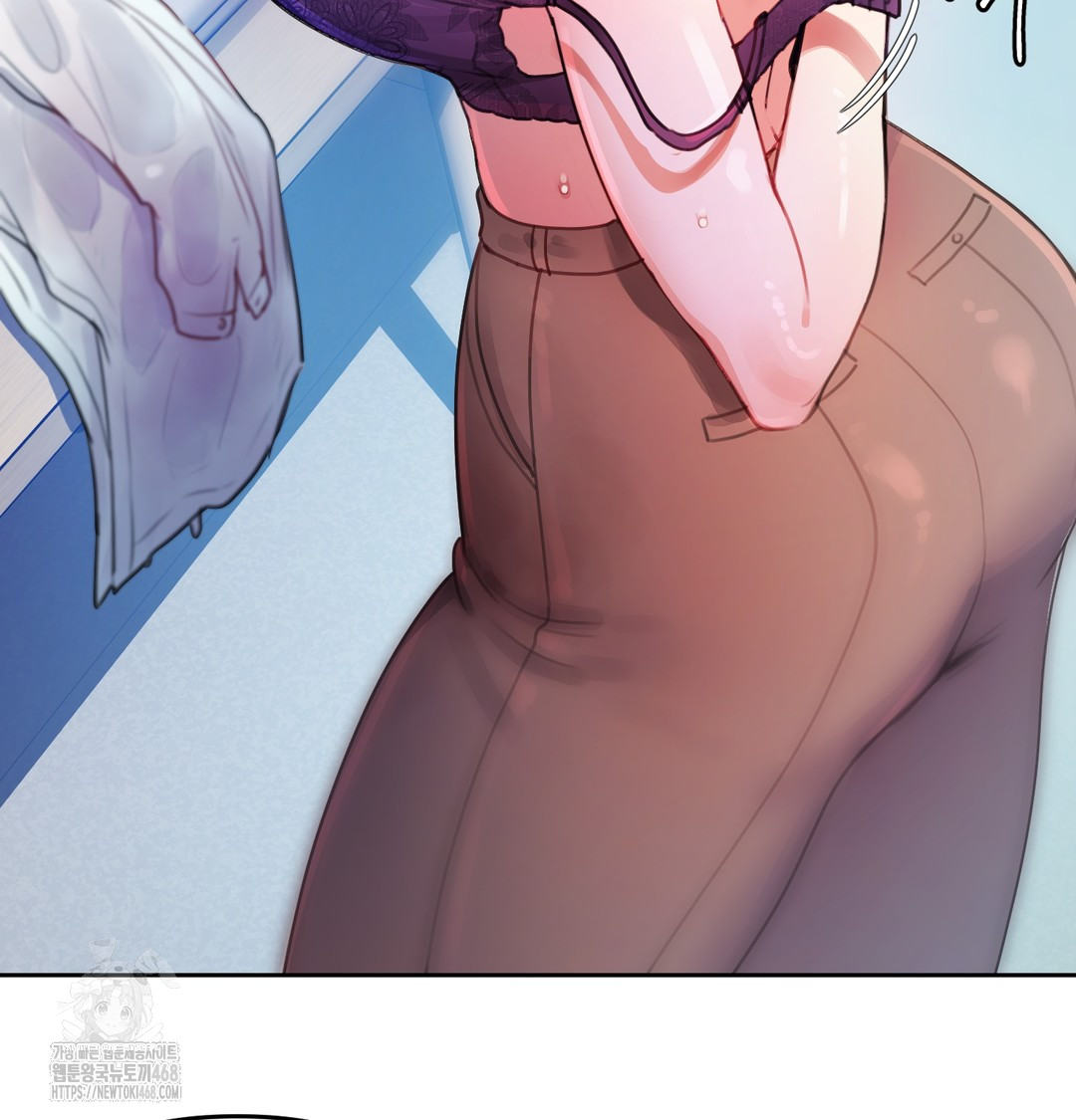 the-professors-secret-account-raw-chap-7-78