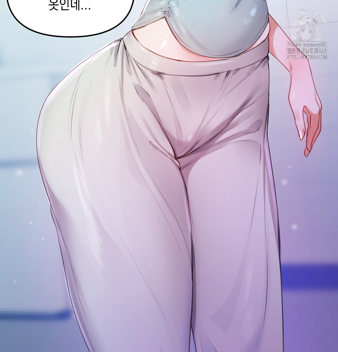 the-professors-secret-account-raw-chap-7-86