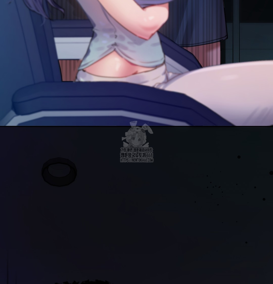 the-professors-secret-account-raw-chap-7-130