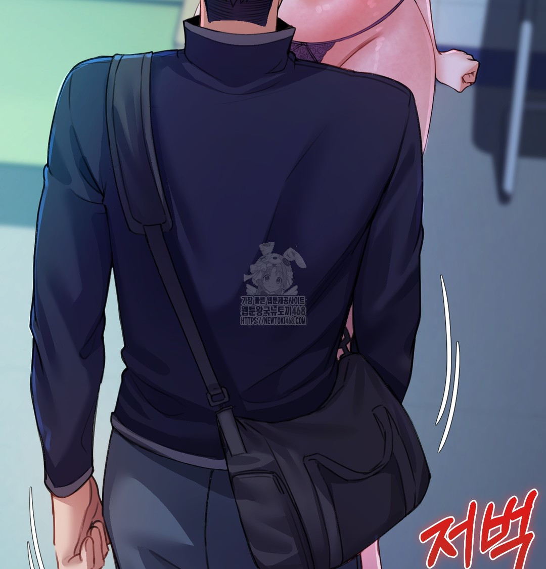 the-professors-secret-account-raw-chap-8-79