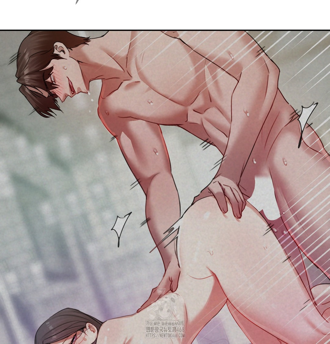 the-professors-secret-account-raw-chap-8-104
