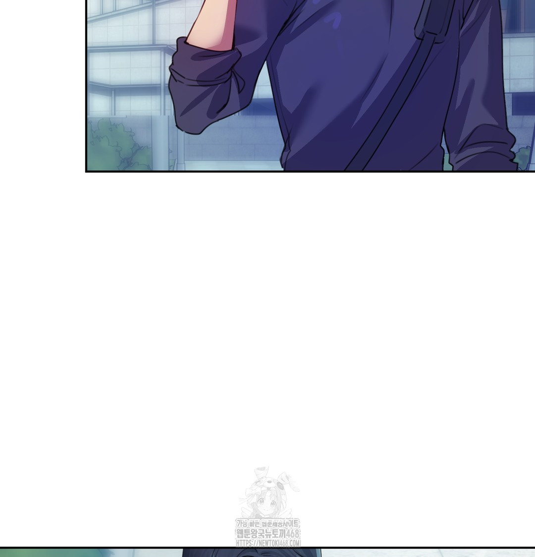 the-professors-secret-account-raw-chap-8-121