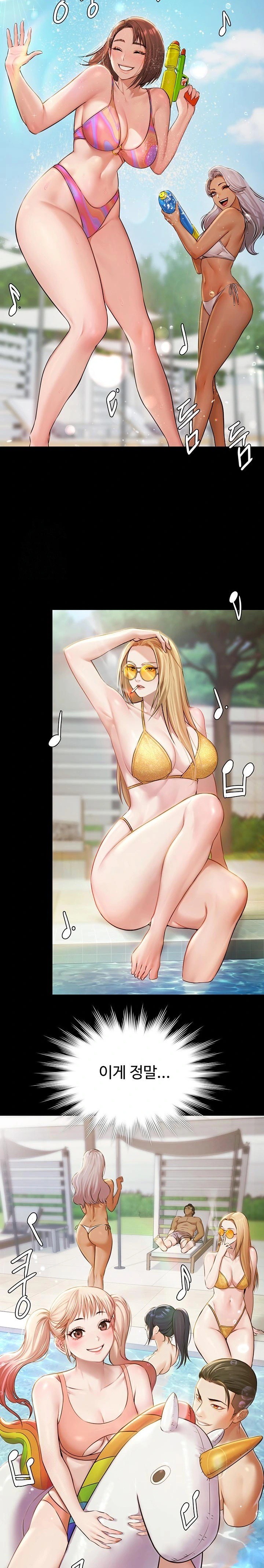 pool-party-raw-chap-1-58