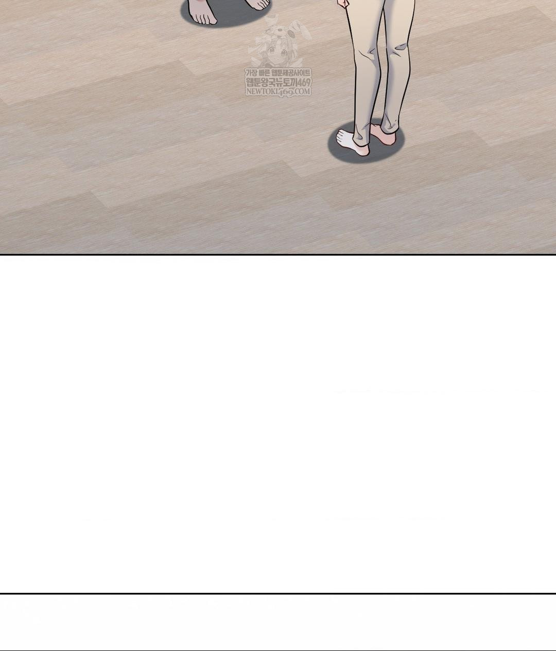 no-uploads-today-raw-chap-25-2