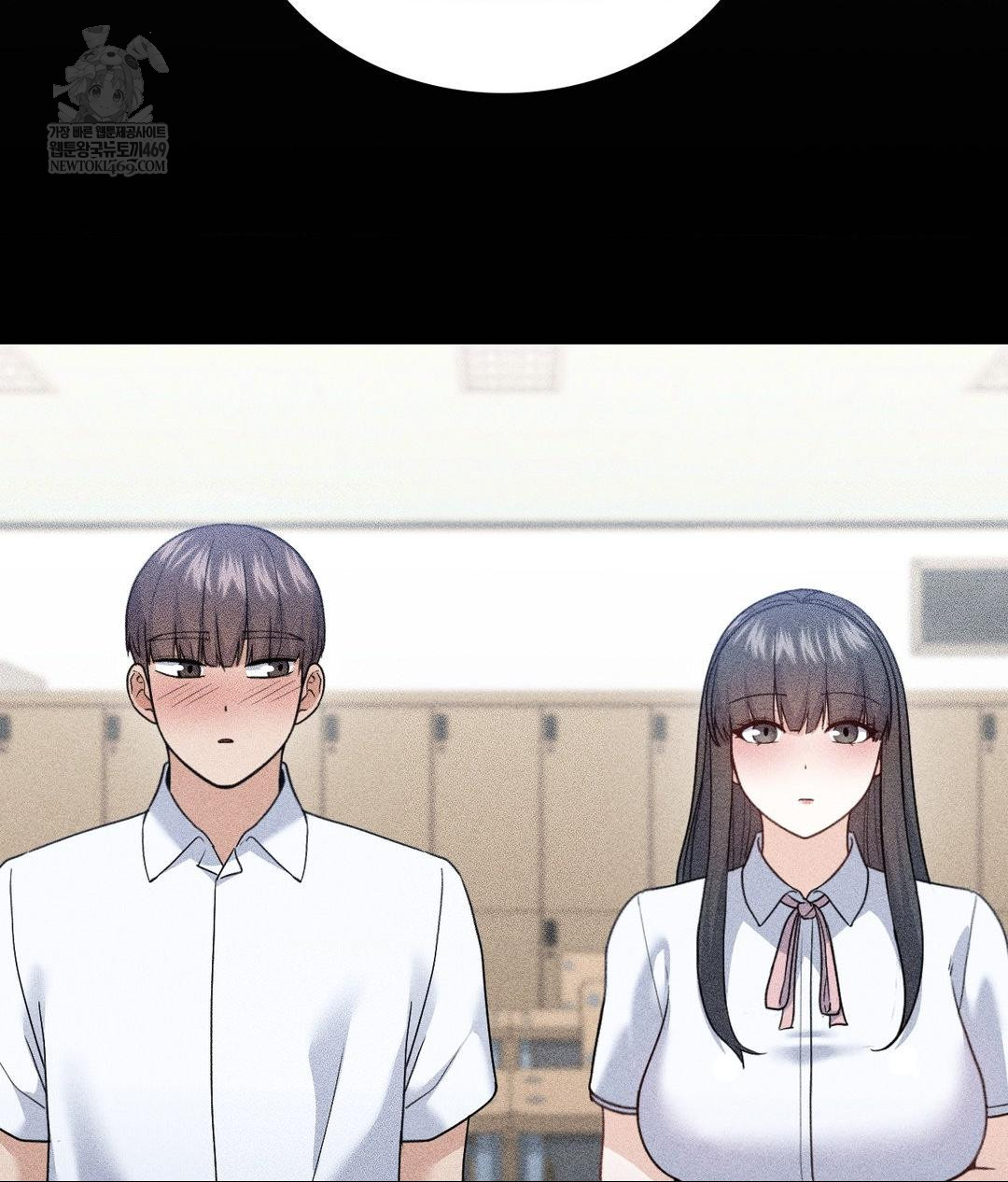 no-uploads-today-raw-chap-25-6