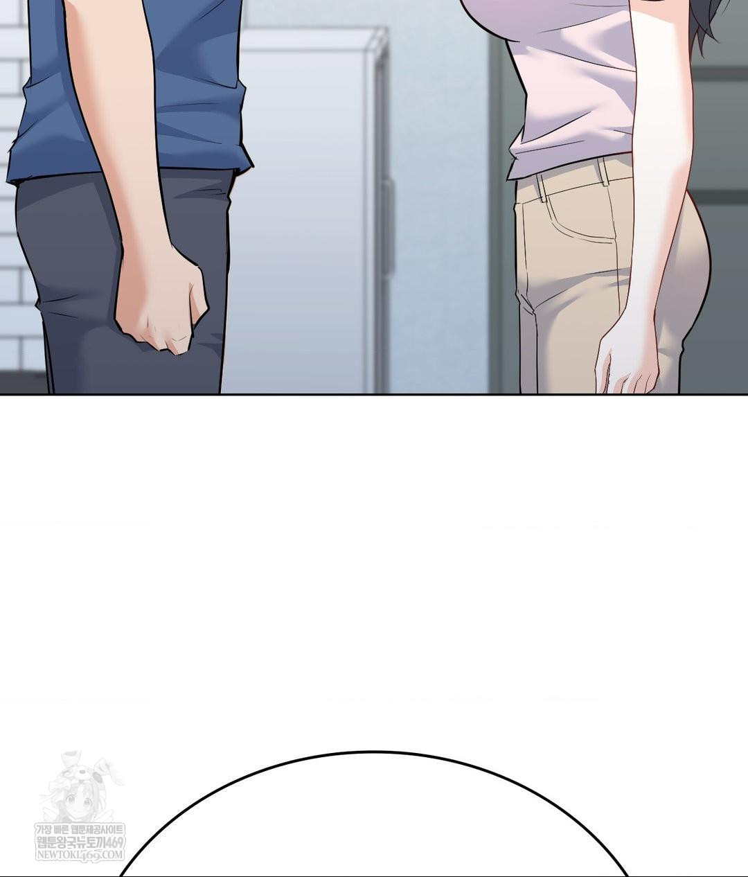 no-uploads-today-raw-chap-25-12