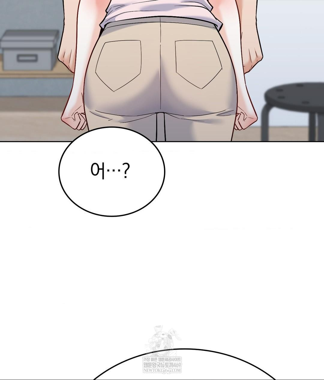 no-uploads-today-raw-chap-25-22