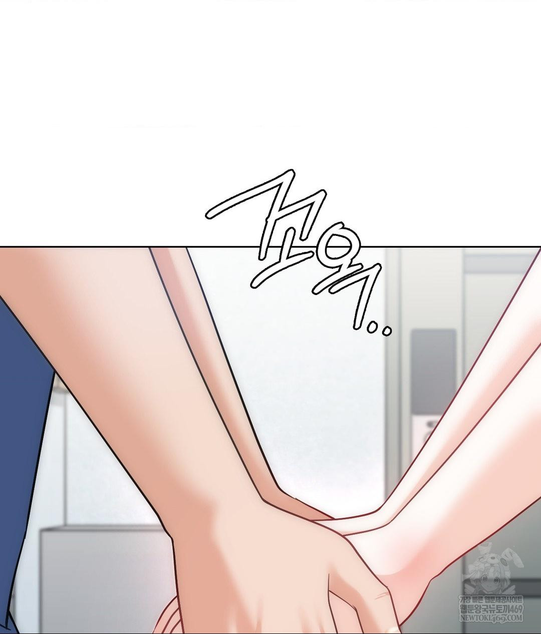 no-uploads-today-raw-chap-25-33