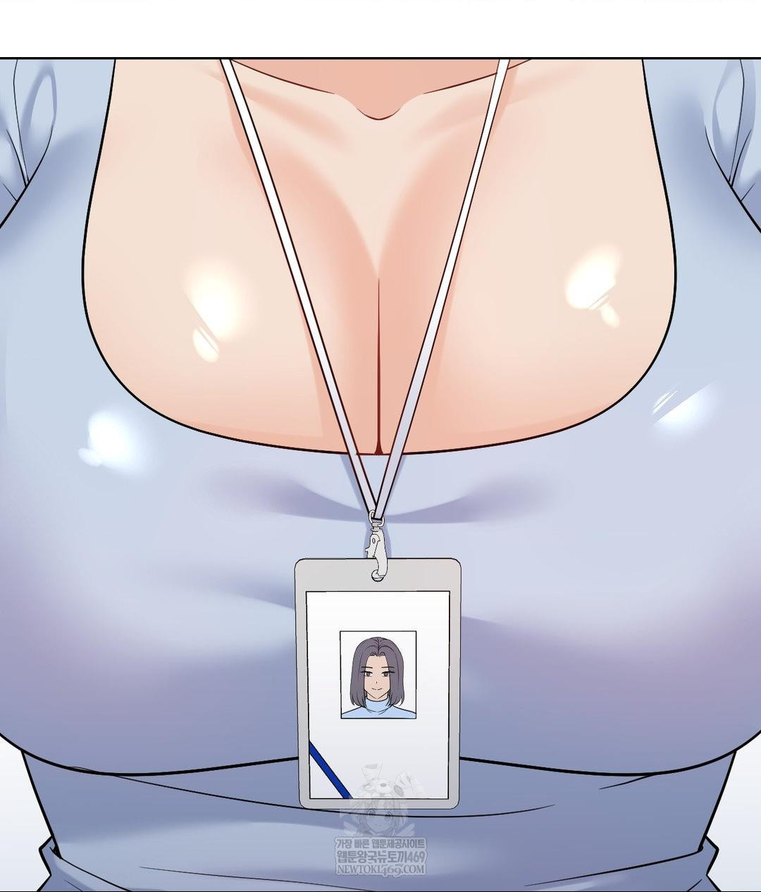 no-uploads-today-raw-chap-25-62