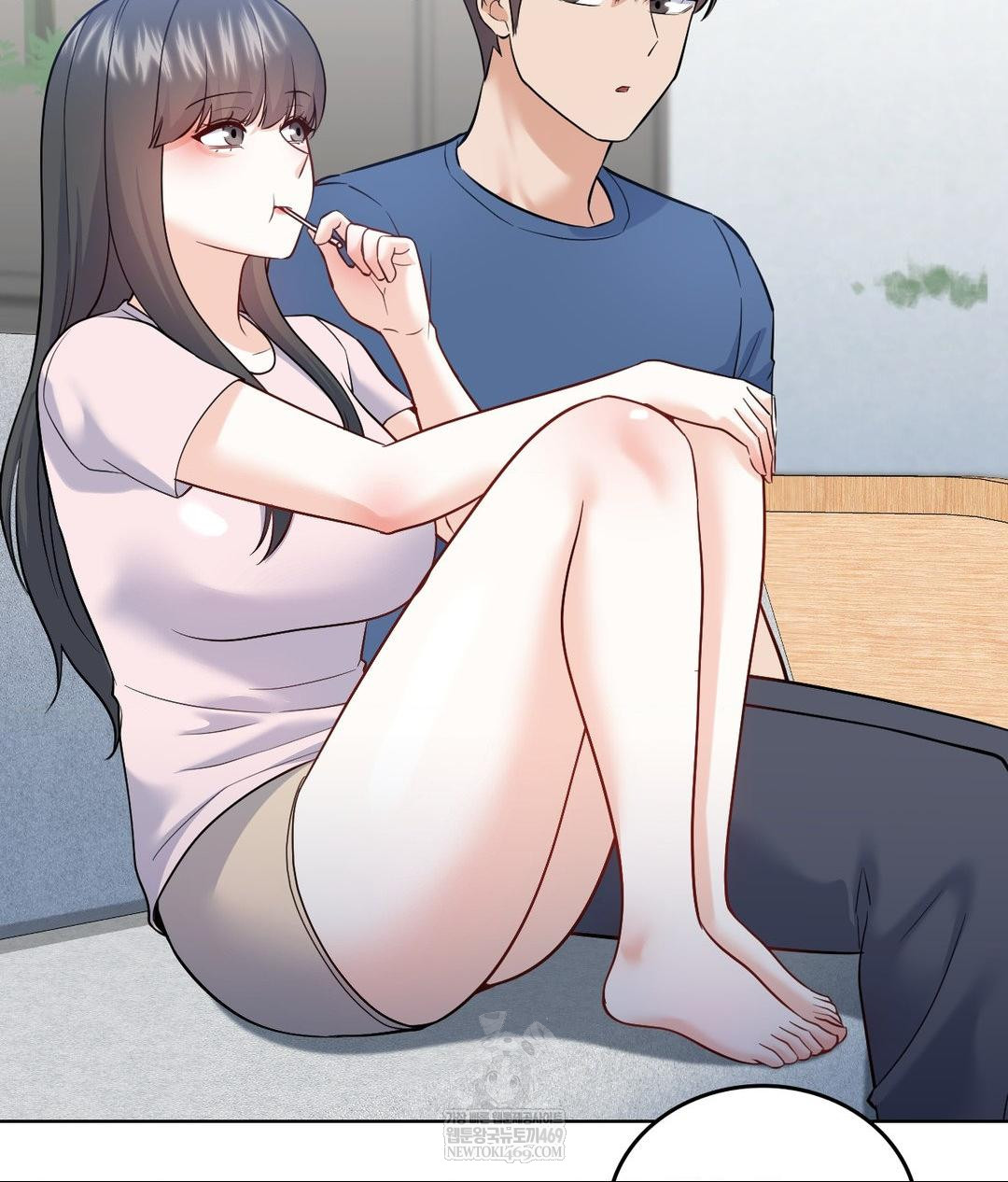 no-uploads-today-raw-chap-25-69