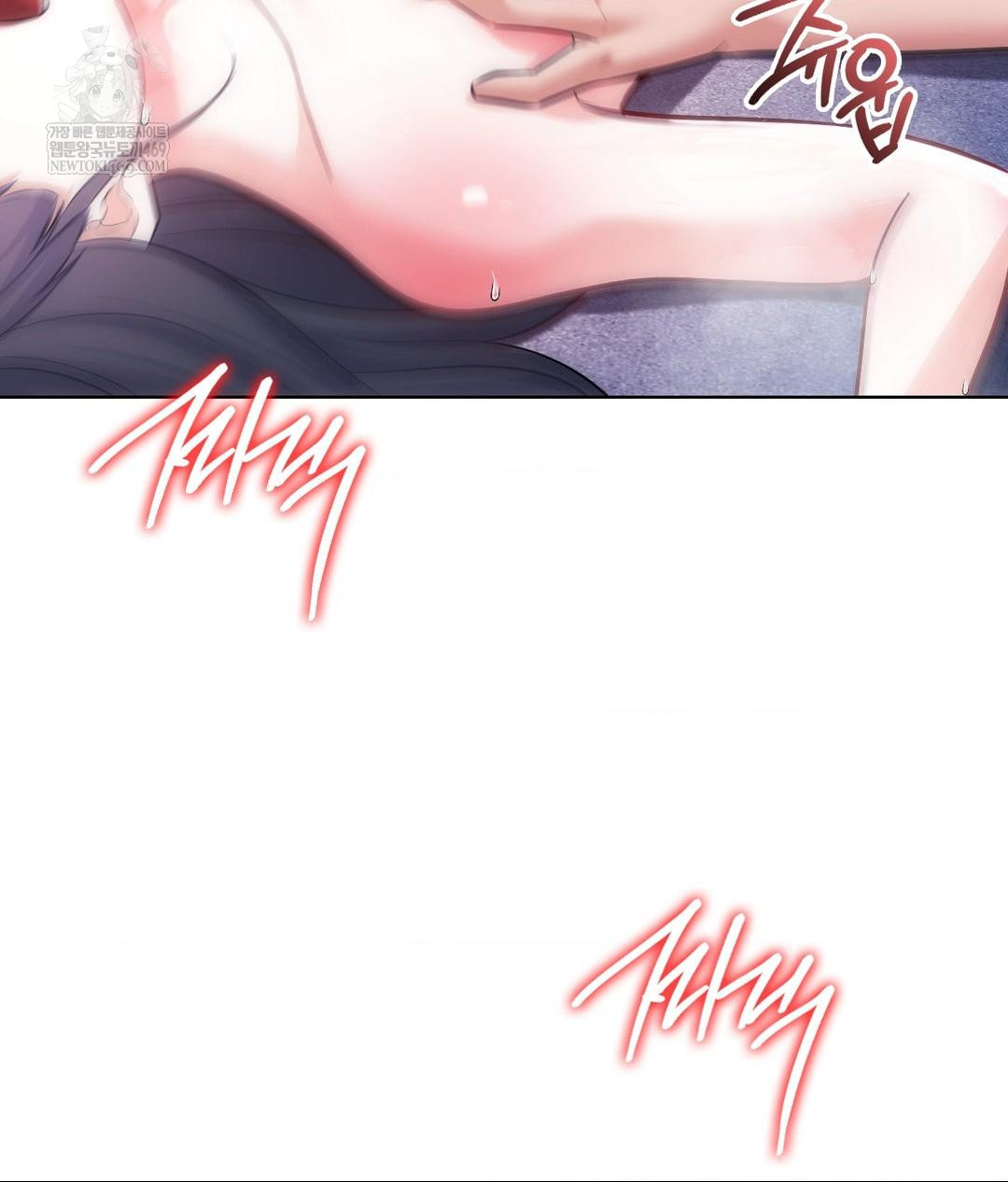 no-uploads-today-raw-chap-25-90