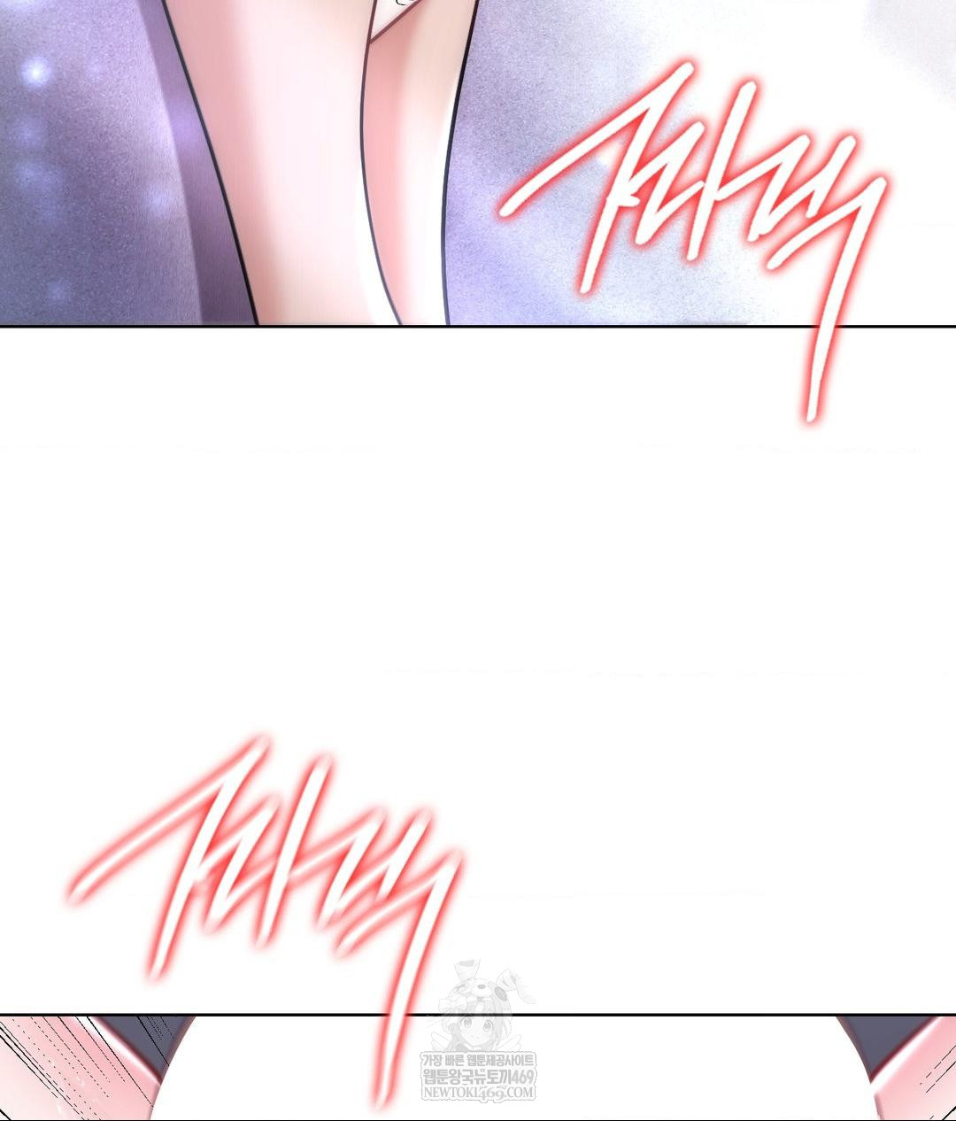 no-uploads-today-raw-chap-25-93