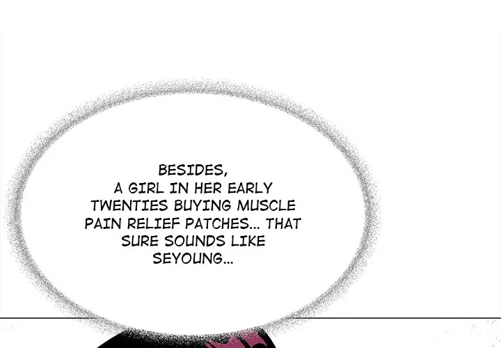 someone-stop-her-uncensored-chap-20-1