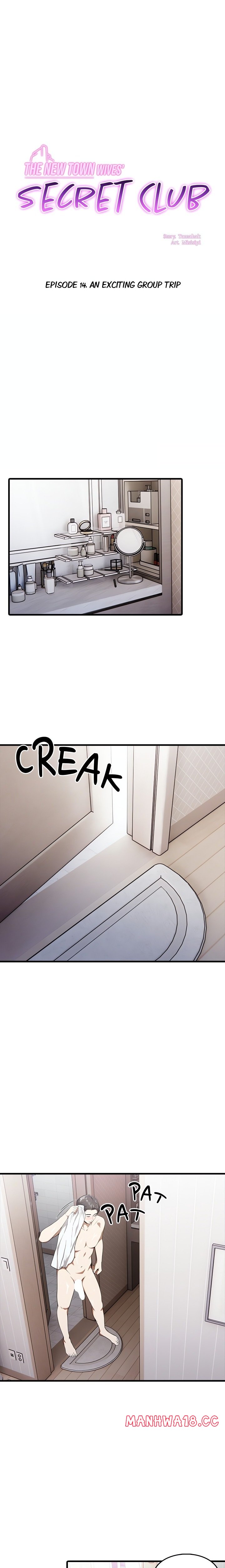 the-new-town-wives-secret-club-chap-14-0