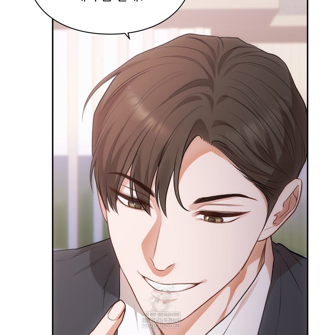 slave-diary-raw-chap-40-18