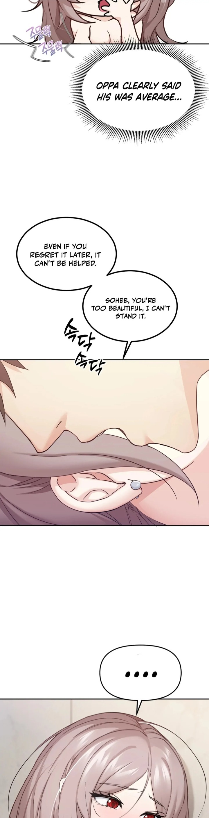 i-cant-stand-it-sister-in-law-chap-4-19