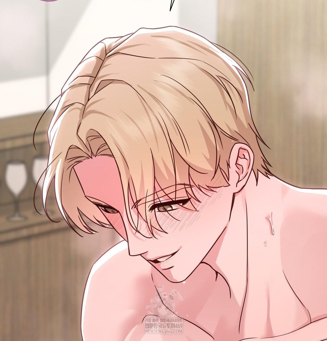 brother-complex-raw-chap-16-11