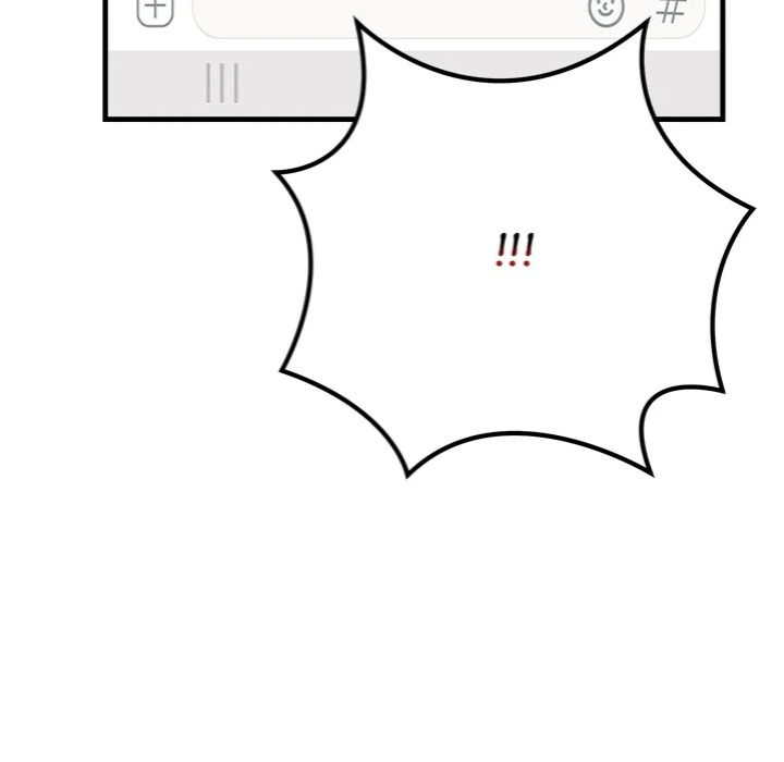 desire-note-chap-3-115