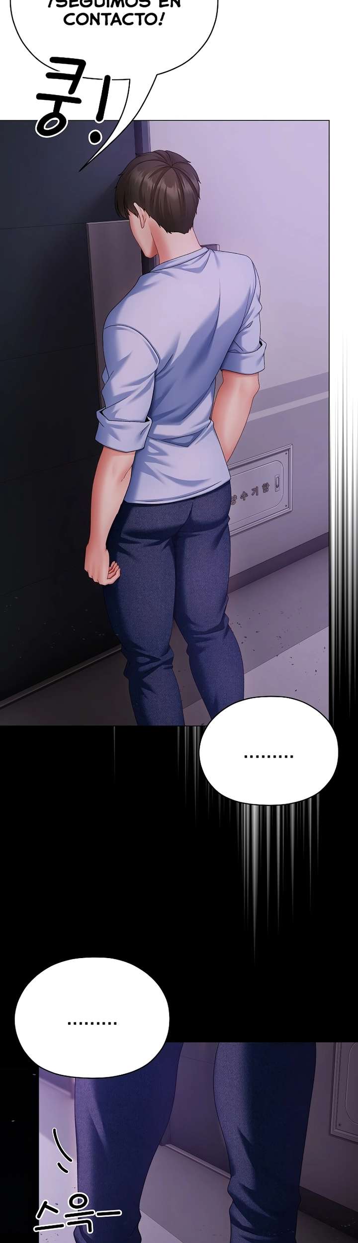 little-stalker-raw-chap-3-43
