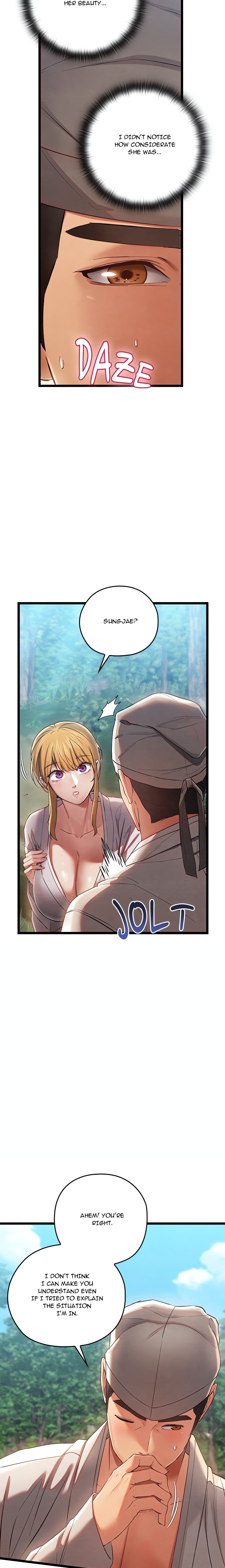 master-of-intimacy-uncensored-chap-5-4