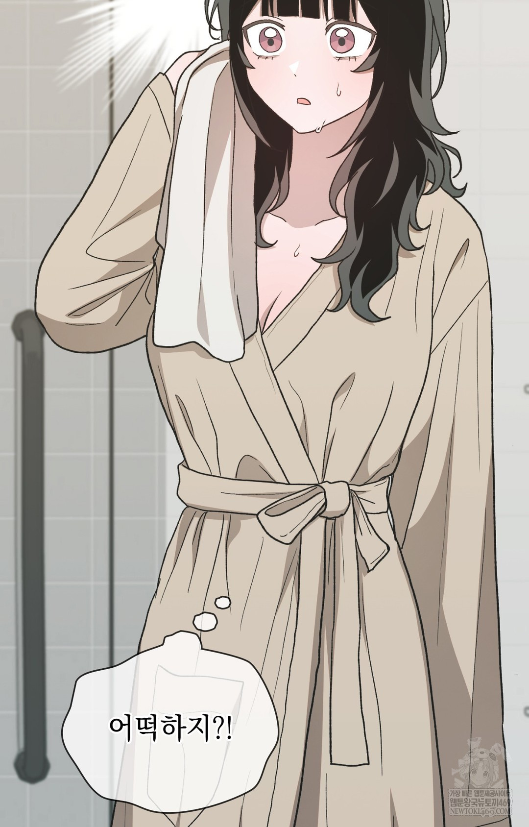 just-hold-my-hand-raw-chap-12-27