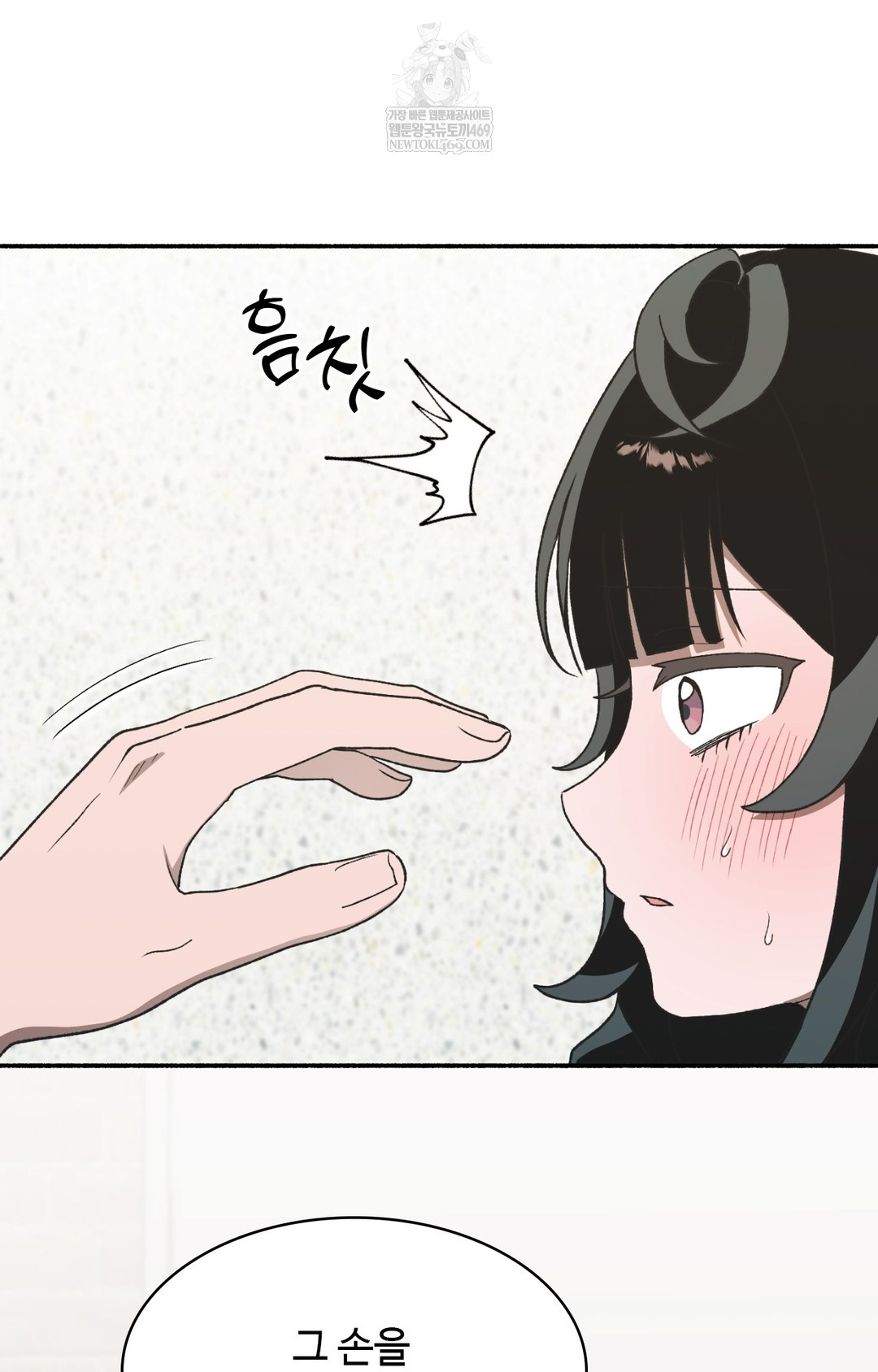 just-hold-my-hand-raw-chap-12-63