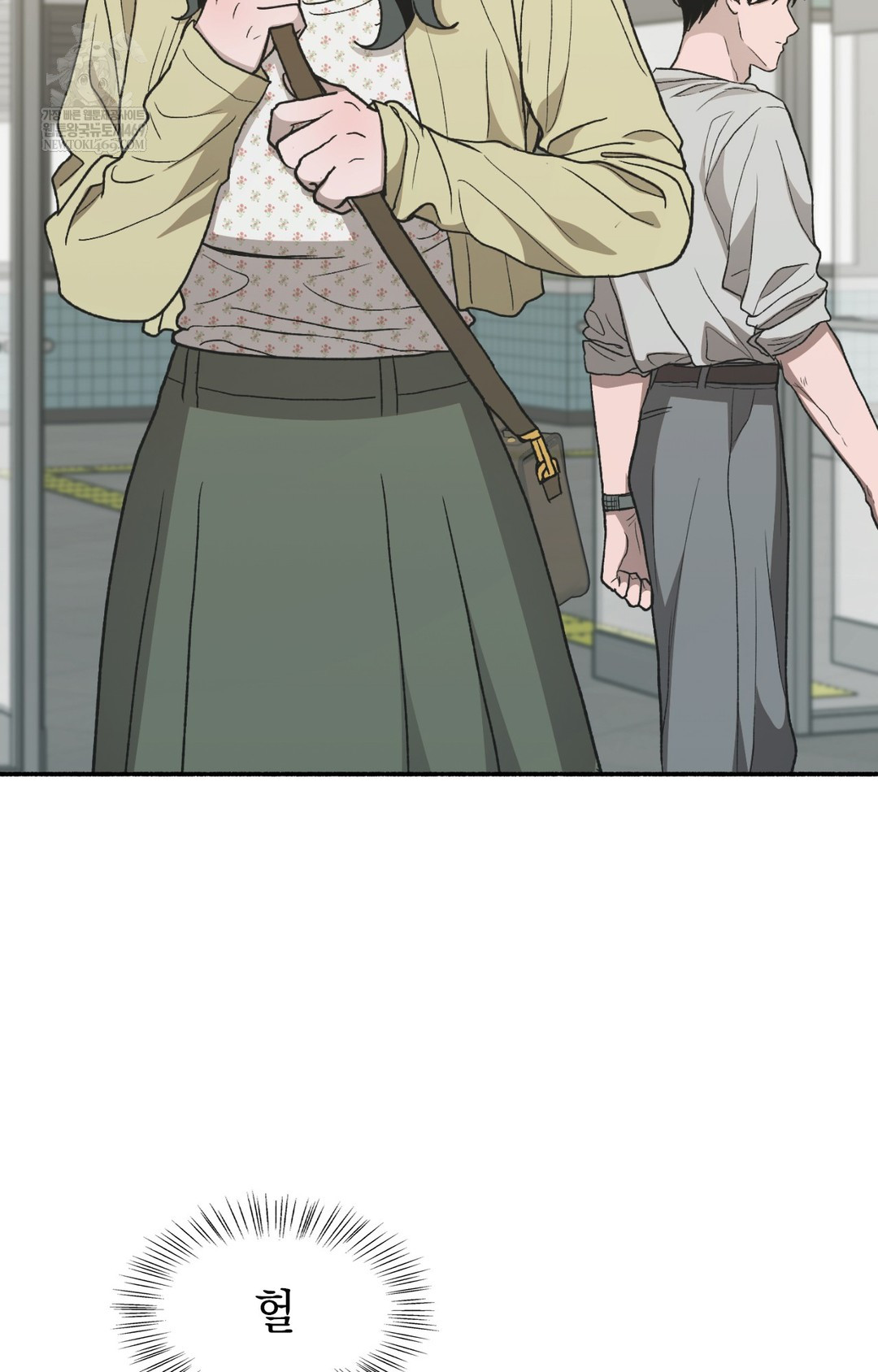 just-hold-my-hand-raw-chap-12-99