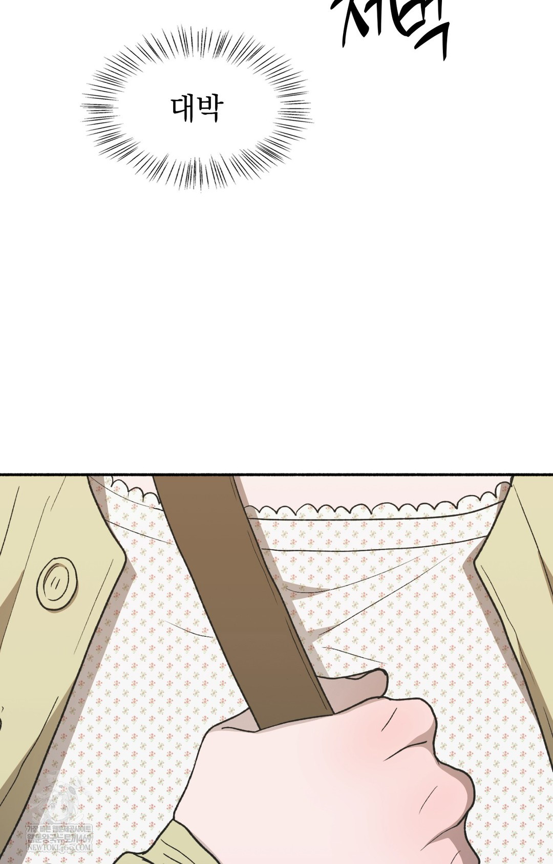 just-hold-my-hand-raw-chap-12-101