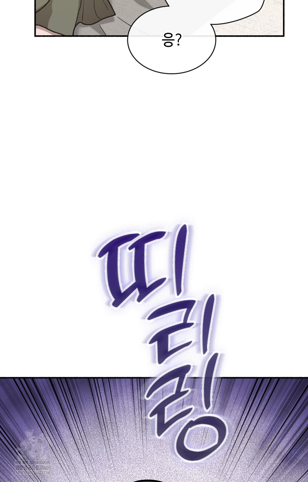 just-hold-my-hand-raw-chap-12-107