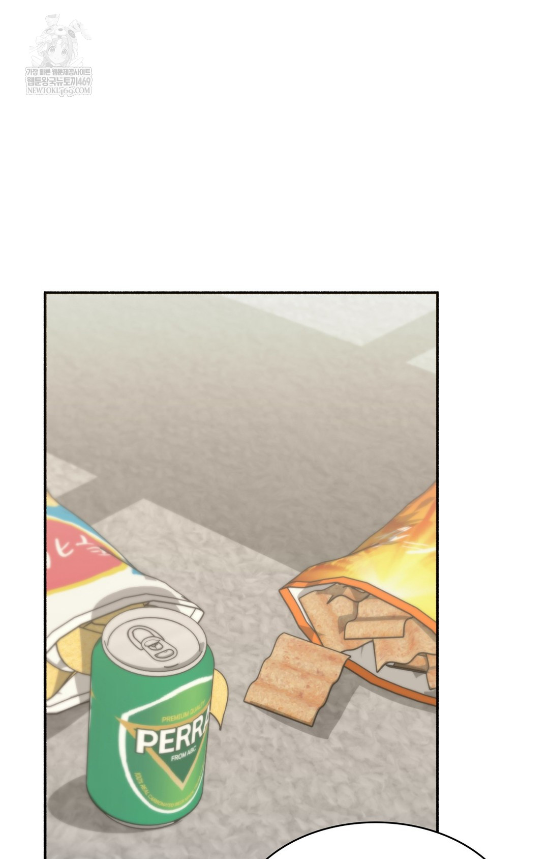 just-hold-my-hand-raw-chap-12-109