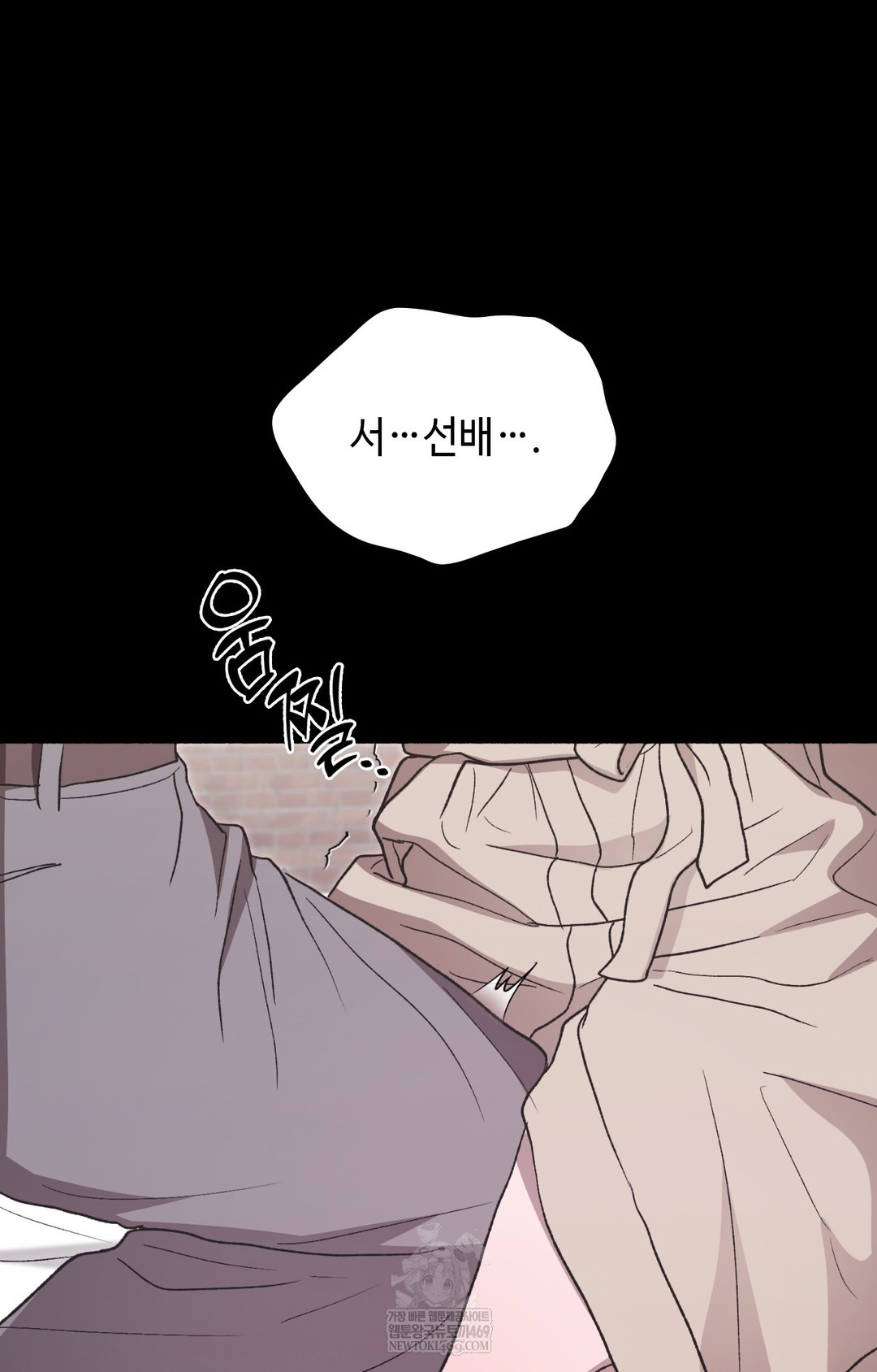 just-hold-my-hand-raw-chap-12-125