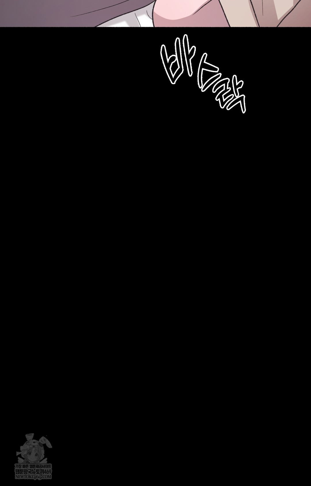 just-hold-my-hand-raw-chap-12-126