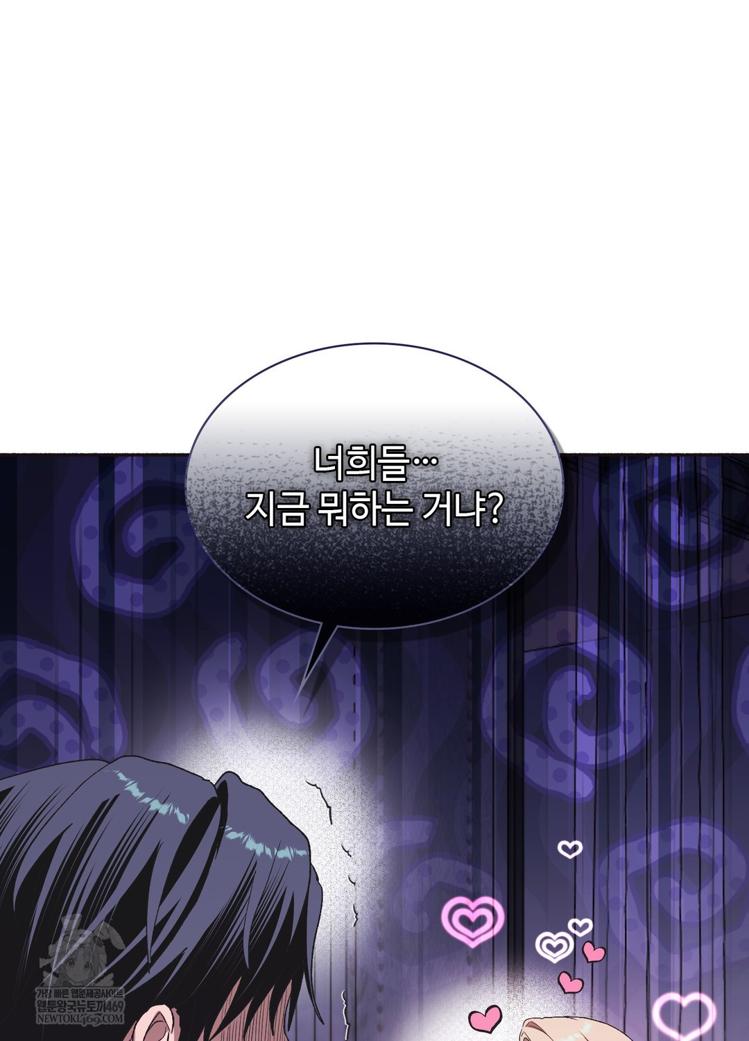just-hold-my-hand-raw-chap-29-8
