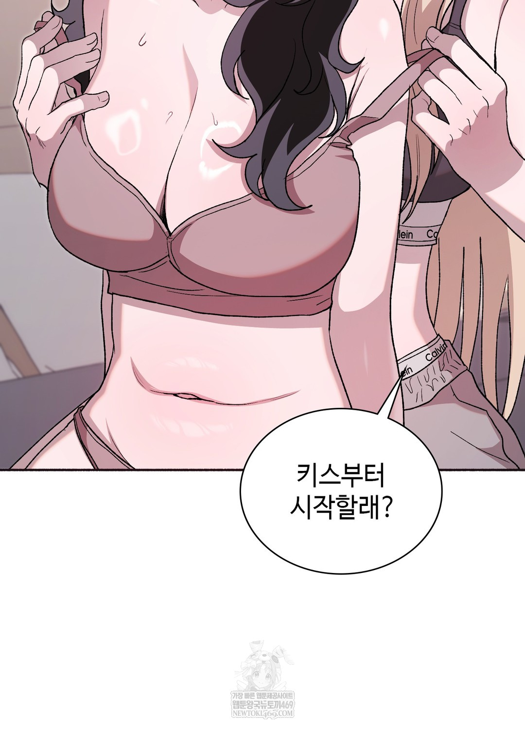 just-hold-my-hand-raw-chap-29-15