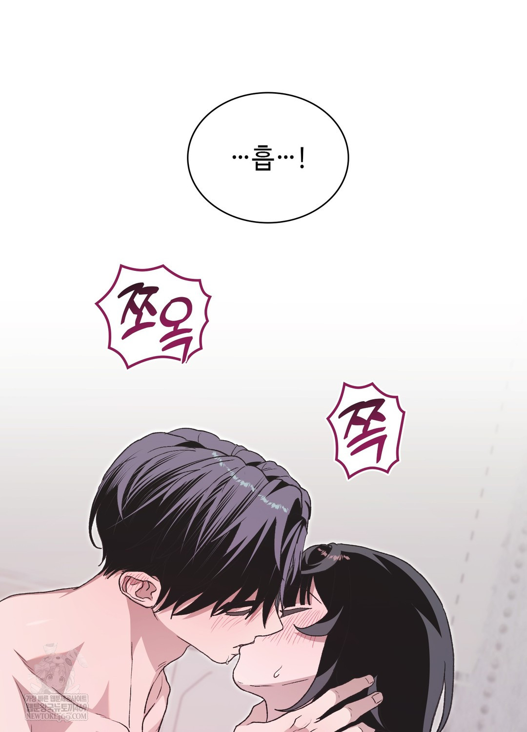 just-hold-my-hand-raw-chap-29-28