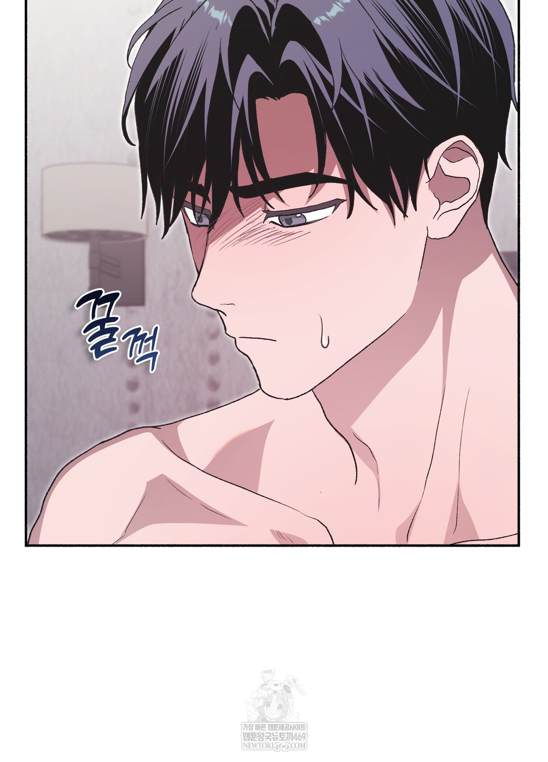 just-hold-my-hand-raw-chap-29-45