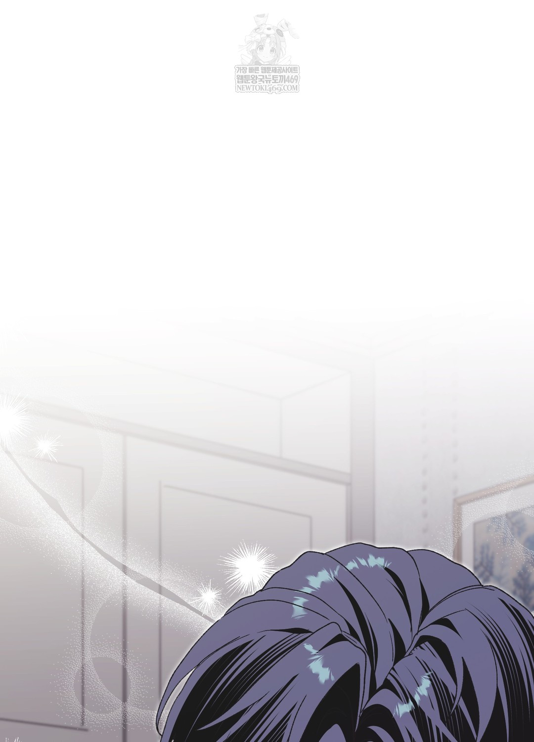 just-hold-my-hand-raw-chap-29-48