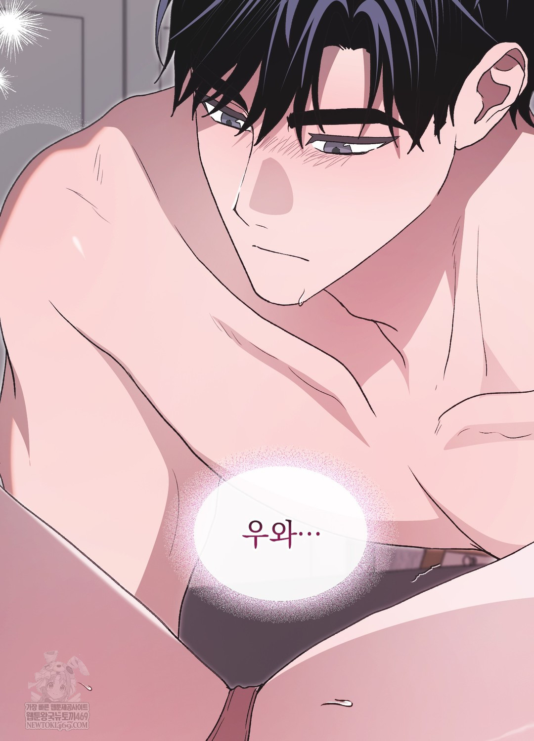 just-hold-my-hand-raw-chap-29-49