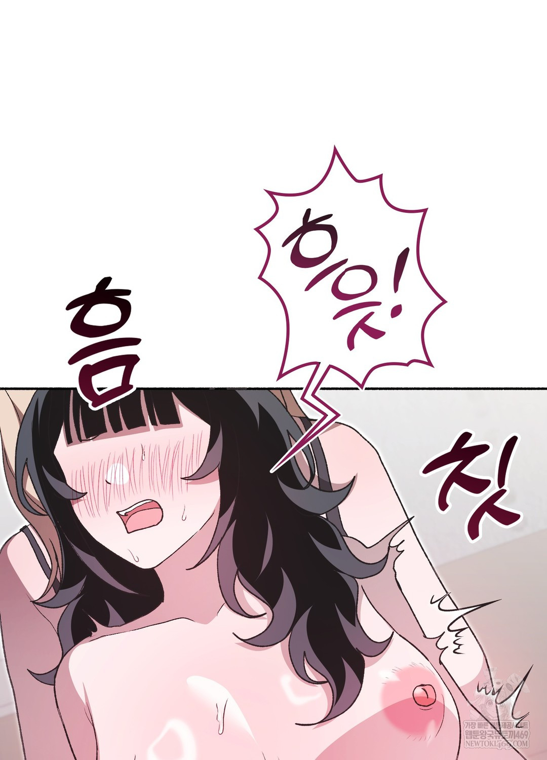 just-hold-my-hand-raw-chap-29-58