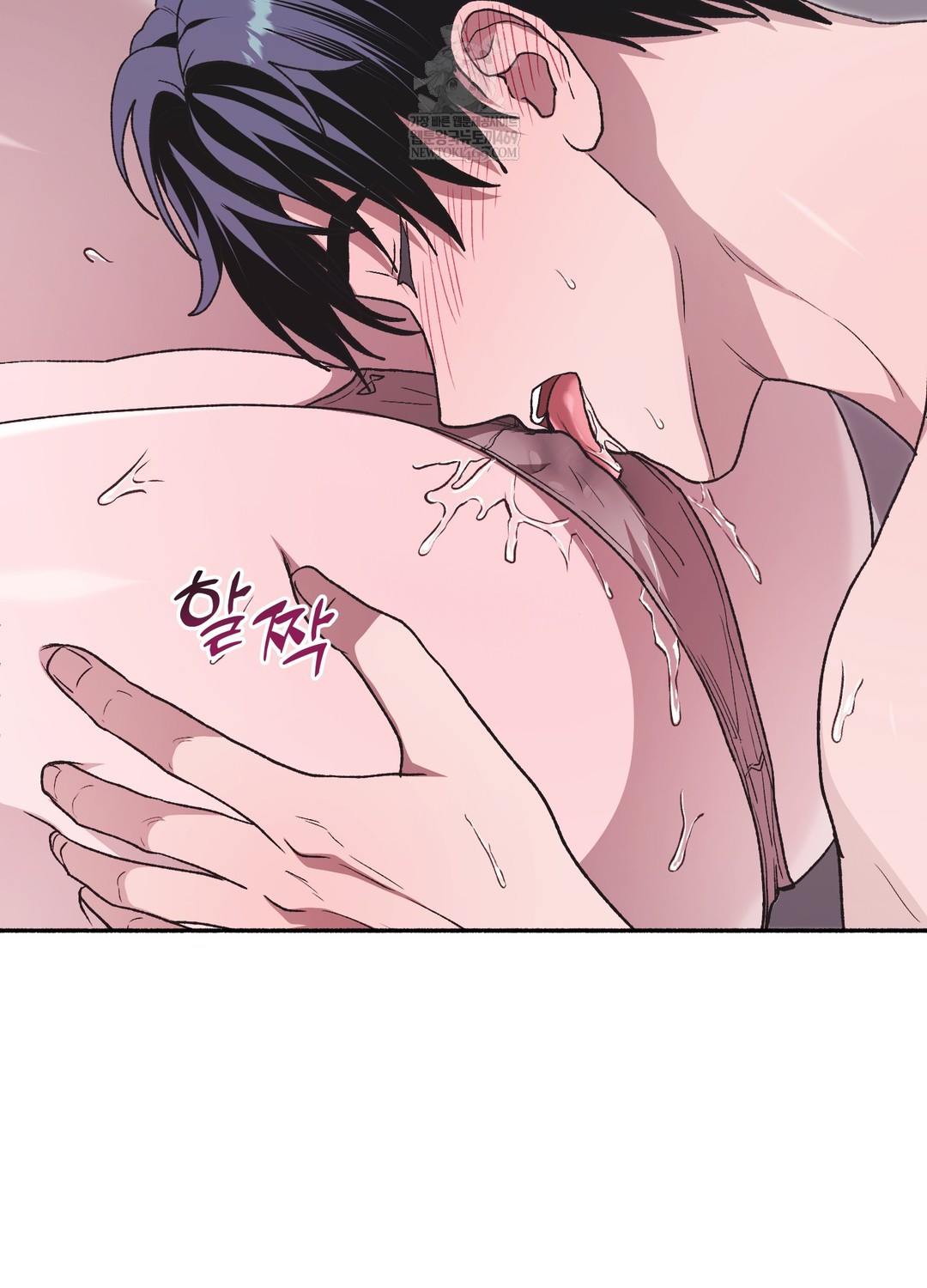 just-hold-my-hand-raw-chap-29-77