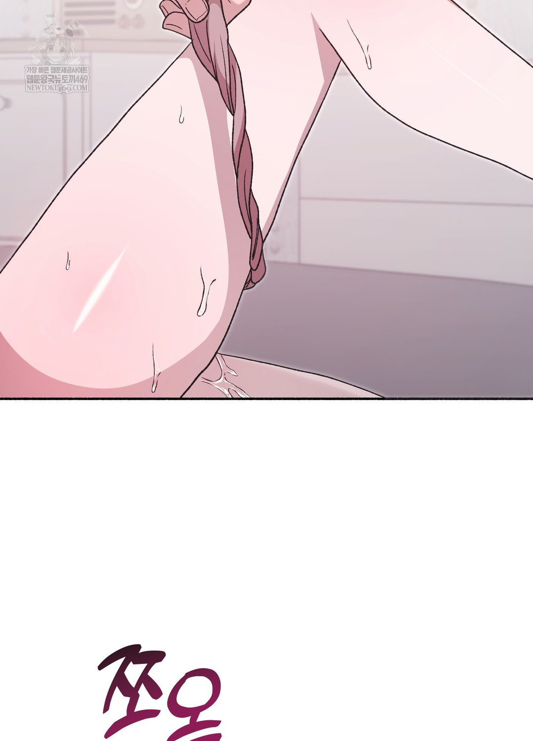 just-hold-my-hand-raw-chap-29-86