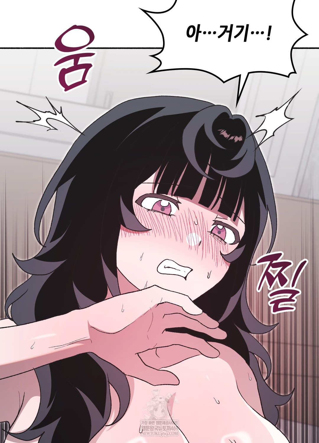 just-hold-my-hand-raw-chap-29-92