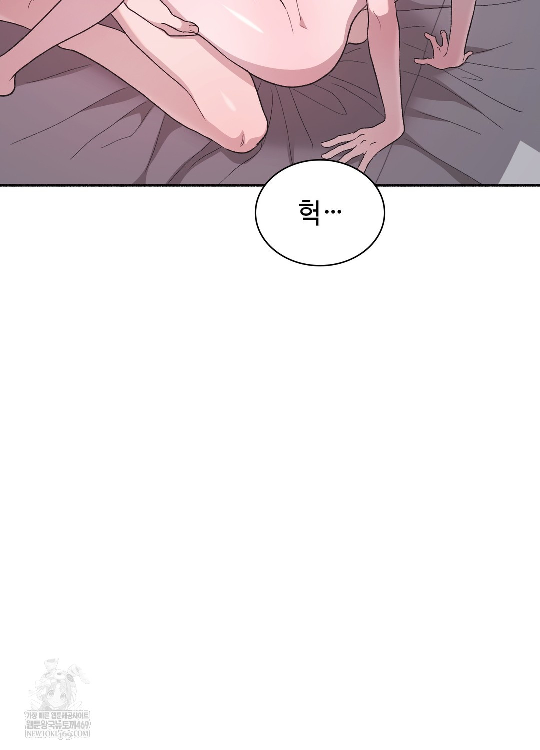 just-hold-my-hand-raw-chap-29-105