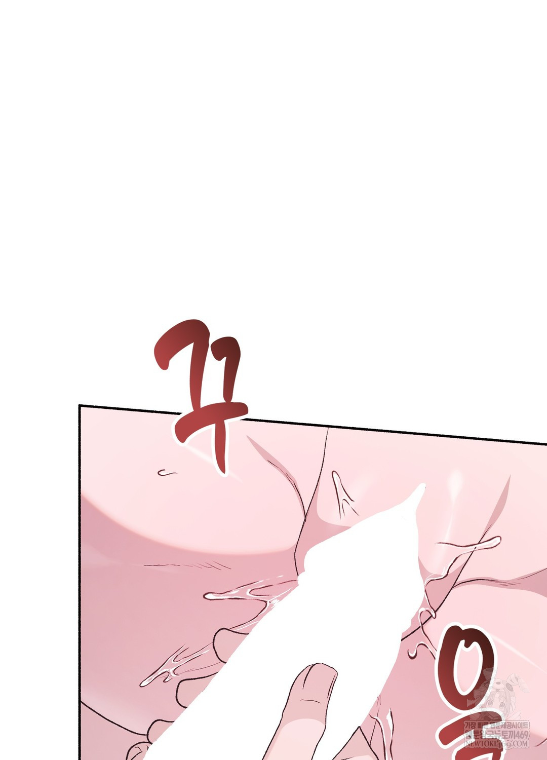 just-hold-my-hand-raw-chap-29-109