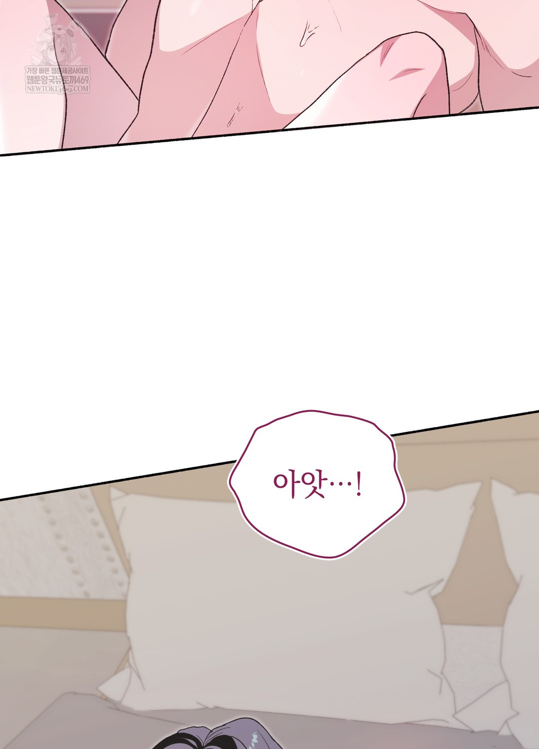 just-hold-my-hand-raw-chap-29-117