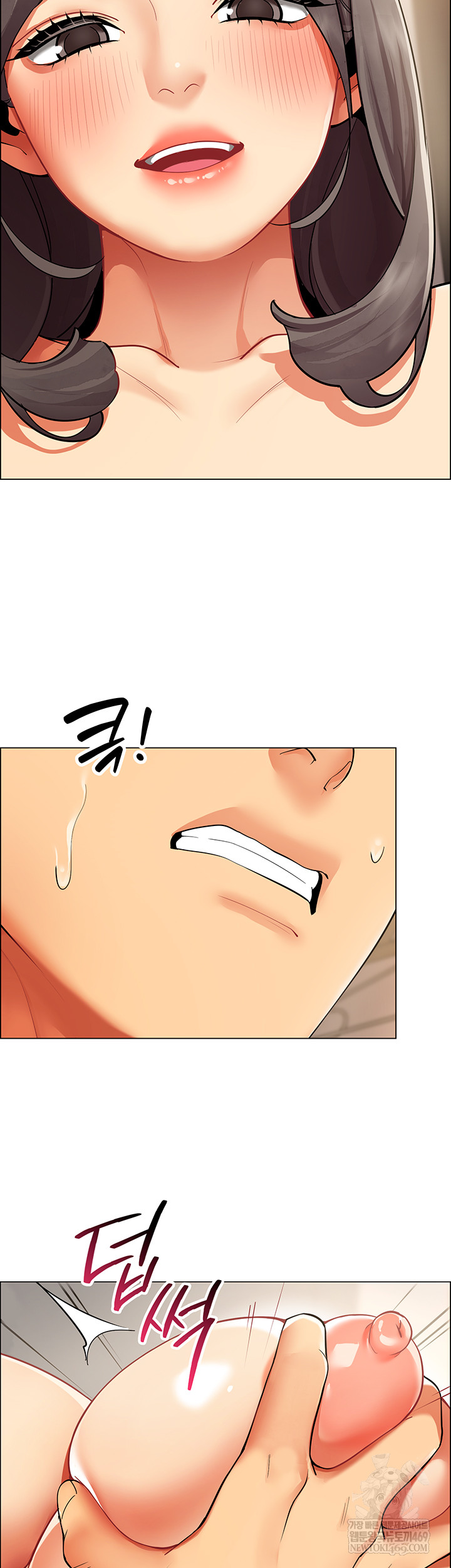 i-report-regarding-gender-raw-chap-8-12